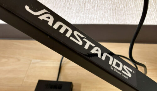 JamStands