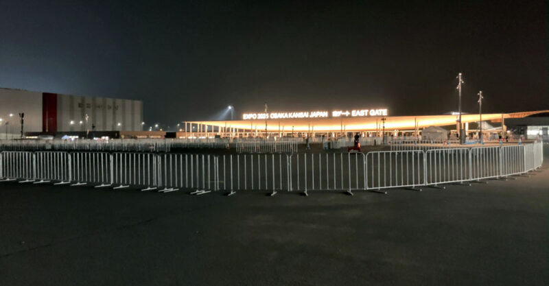 東ゲート
