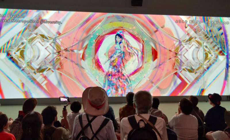 飯田グループ×大阪公立大学共同出展館