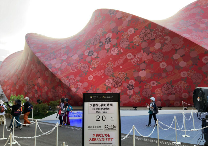 飯田グループ×大阪公立大学共同出展館