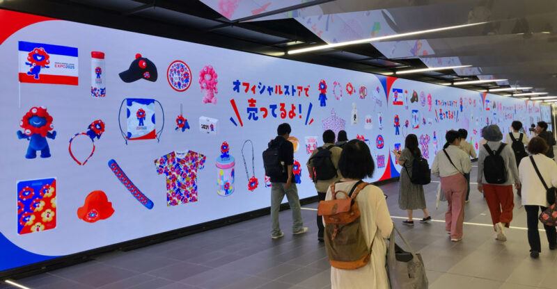 夢洲駅